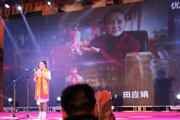 tian_5785_1d13d2ca3f32c9814dce.jpg
