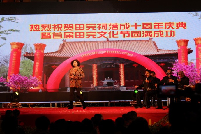 tian_5785_1f9527c7bd214d635242.jpg