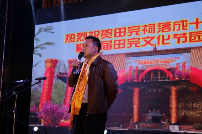 tian_5785_418ab8d984e5612b3b90.jpg