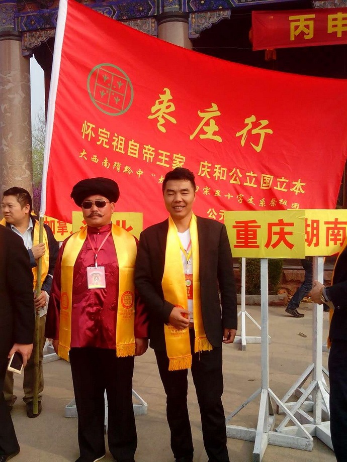 tian_5785_5d2777bf3173efa5175f.jpg