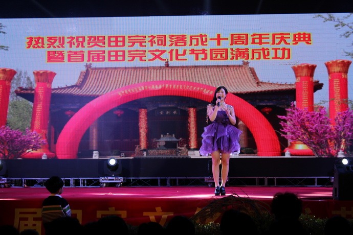 tian_5785_86db21129eec8a9482ec.jpg