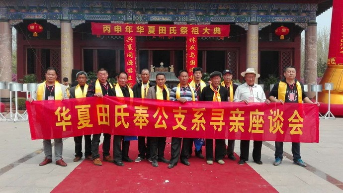 tian_5785_aaae6f1dd54efdee53e4.jpg