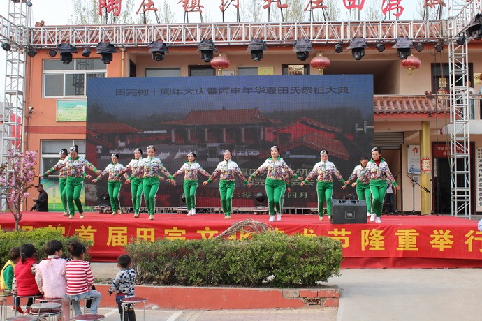 tian_5785_b1afb258e39e39d7e089.jpg