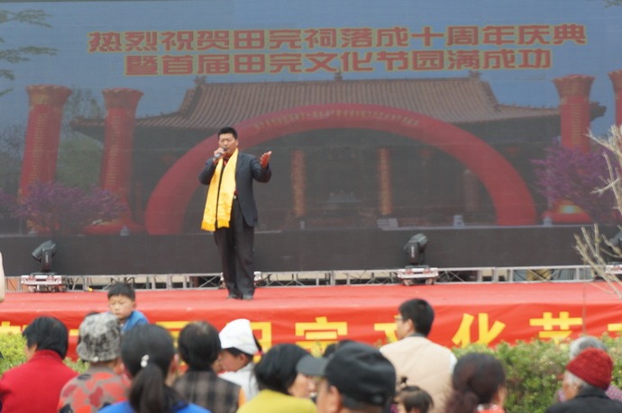 tian_5785_f4585ac3bda86ce72c29.jpg