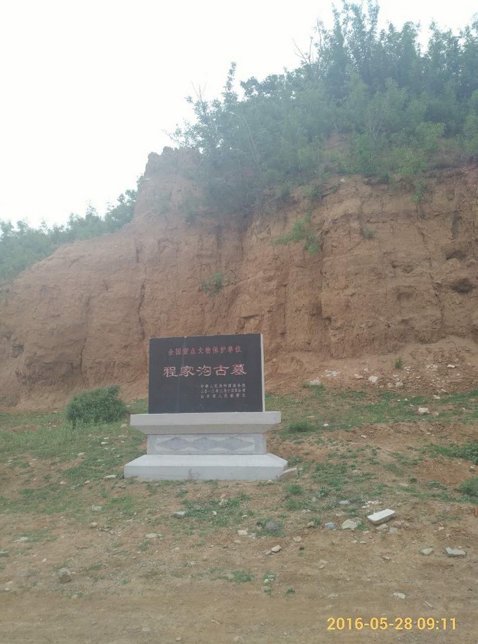 tian_5873_9fe08615d1402b22a90b.jpg