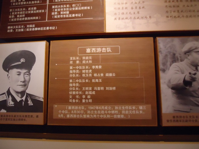 tian_5947_58b9fcf945c71df9f663.jpg