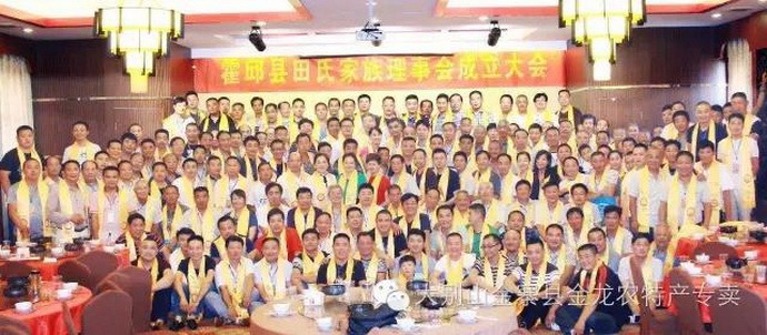 tian_6012_4a1bd35b6eee72d0a764.jpg