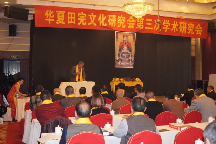 tian_6041_ebf5bf911f70e0589d79.jpg