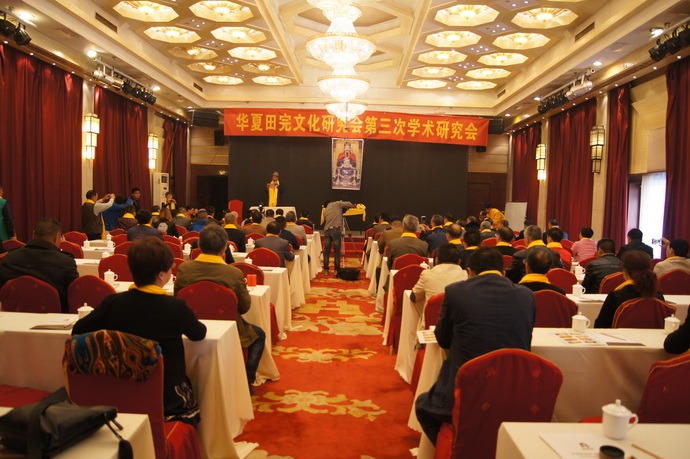tian_6044_7ef106c41f5729fda087.jpg