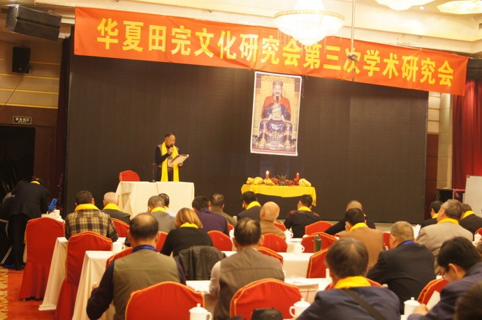 tian_6049_415051ec155255aef701.jpg