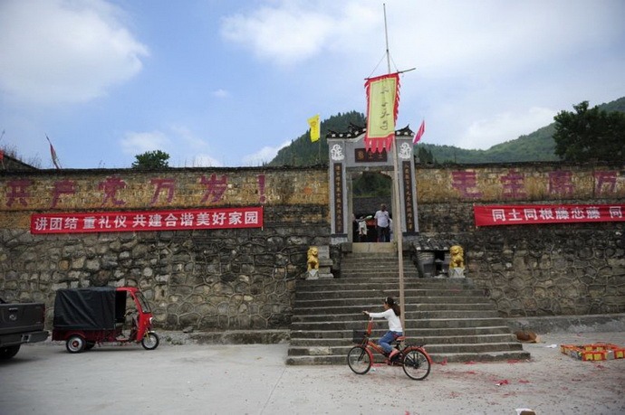 tian_6057_9ac756b07132d7a4934e.jpg