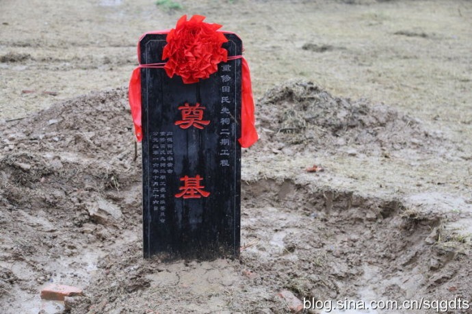 tian_6069_555b514bcd6854f1373d.jpg
