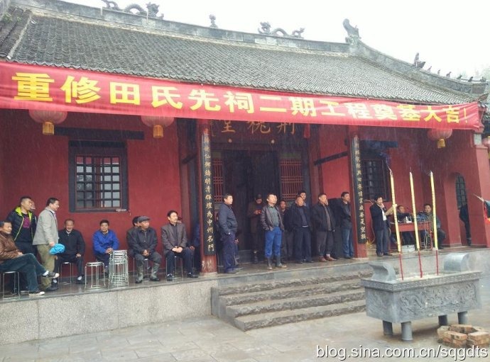 tian_6069_675587bd1f03cf115a36.jpg