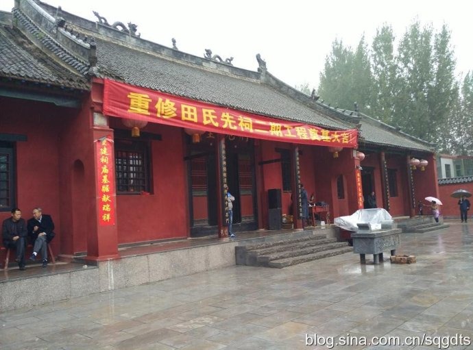 tian_6069_7cdc0037d856c4b6a350.jpg