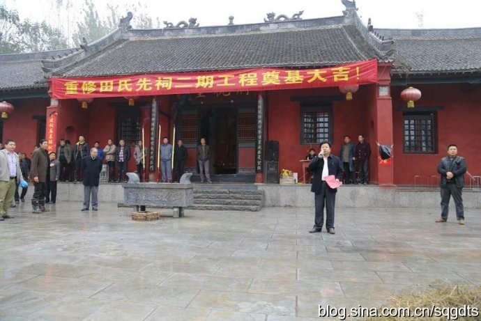 tian_6069_c5ab2527f31c4475ef1a.jpg