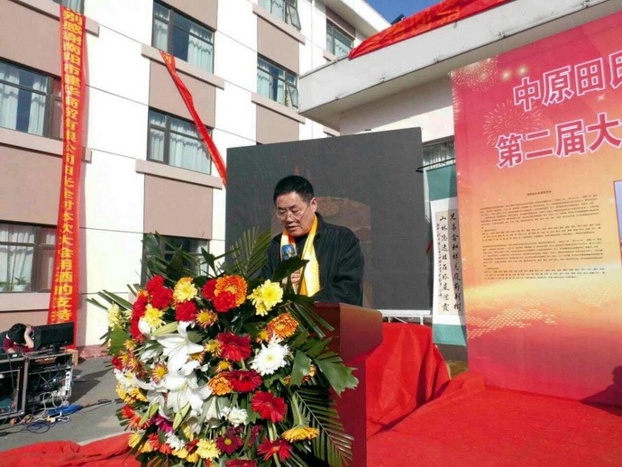 tian_6087_4cf669db756294c7b41e.jpg