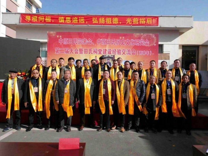 tian_6087_7c7d7ef40b140510f4f6.jpg