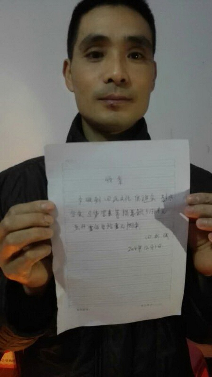 tian_6088_cf077b4325d7a6fc1e70.jpg