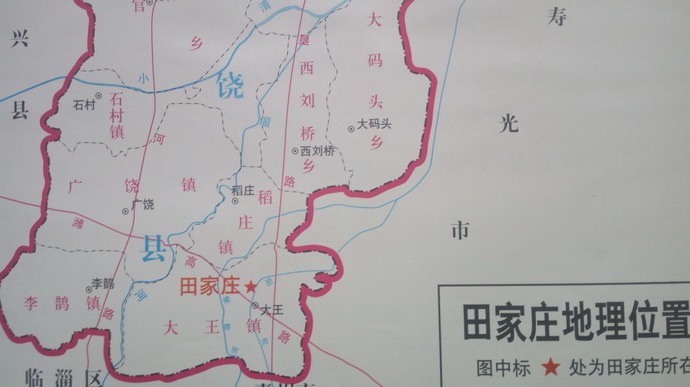 tian_6096_1ec956149d036d6fa5ff.jpg