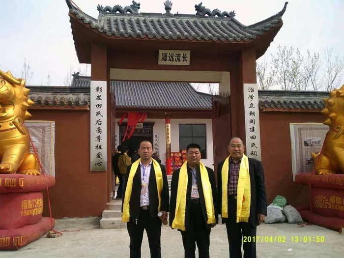 tian_6253_435c8760317c89c68215.jpg