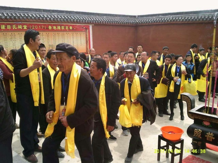 tian_6253_cc59dd445f6d2d677d47.jpg