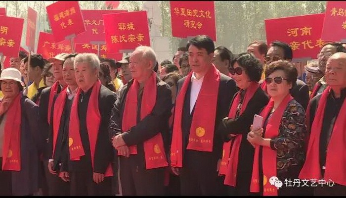 tian_6268_5817bd3737b50b8df88c.jpg