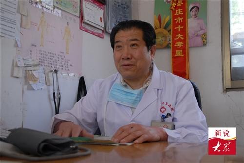tian_6287_d261325fa38254fa271f.jpg