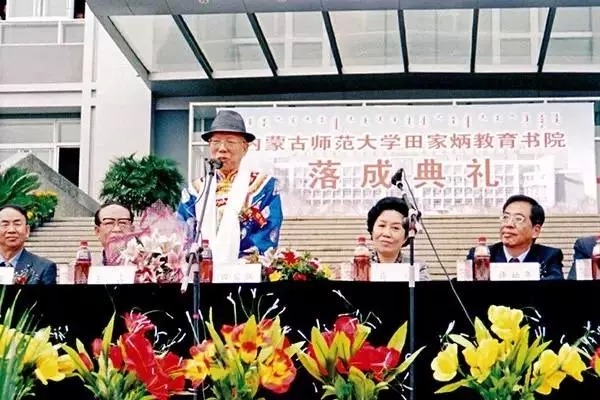 tian_6362_e6dba2ee73b6eca70145.jpg