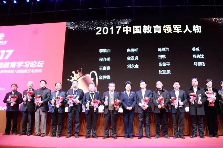 tian_6435_56ea785bc1e60e90a948.jpg