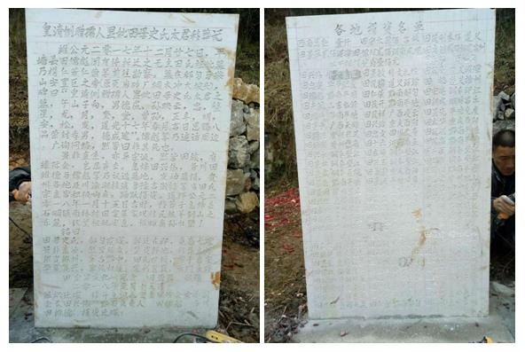 tian_6453_246d28e78300fb7dd3dd.jpg
