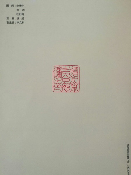 tian_6479_703f74c8deb6189eb471.jpg