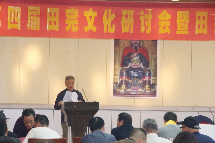 tian_6650_4cb4b169d29cb83fca18.jpg