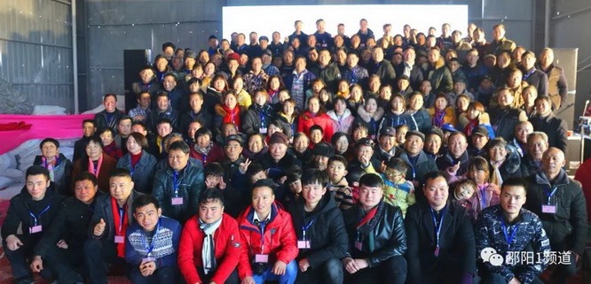 tian_6739_5897616d9590cea4049e.jpg