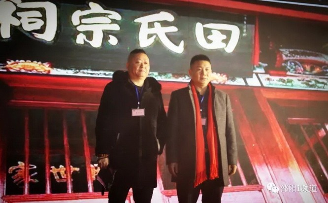 tian_6739_c57567fd8282909e60ed.jpg