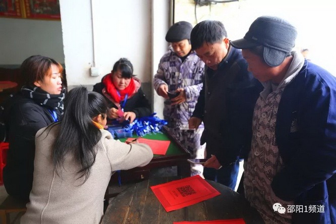 tian_6739_ea3f85dfba58b4255179.jpg
