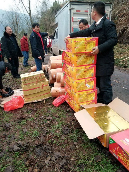 tian_6784_c04ee4cd567fdf891ff2.jpg