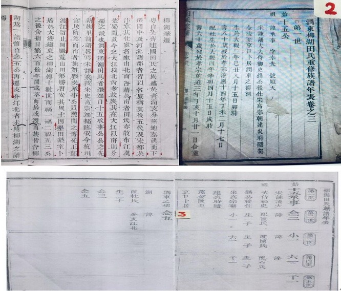 tian_6867_86af1e7051e6cbec5508.jpg