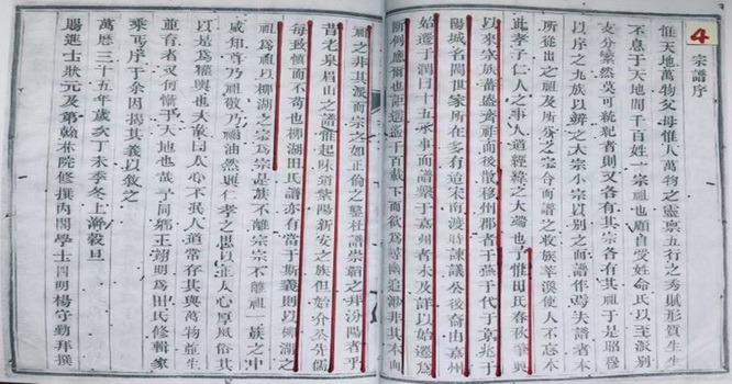 tian_6867_9c3d2f7737bea1da33c9.jpg