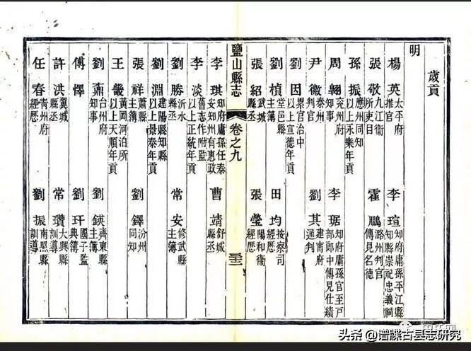 tian_6969_b6645583b0dfe1ca47e6.png