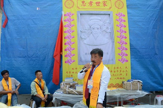 tian_7064_02a02f9532f47251cfab.jpg