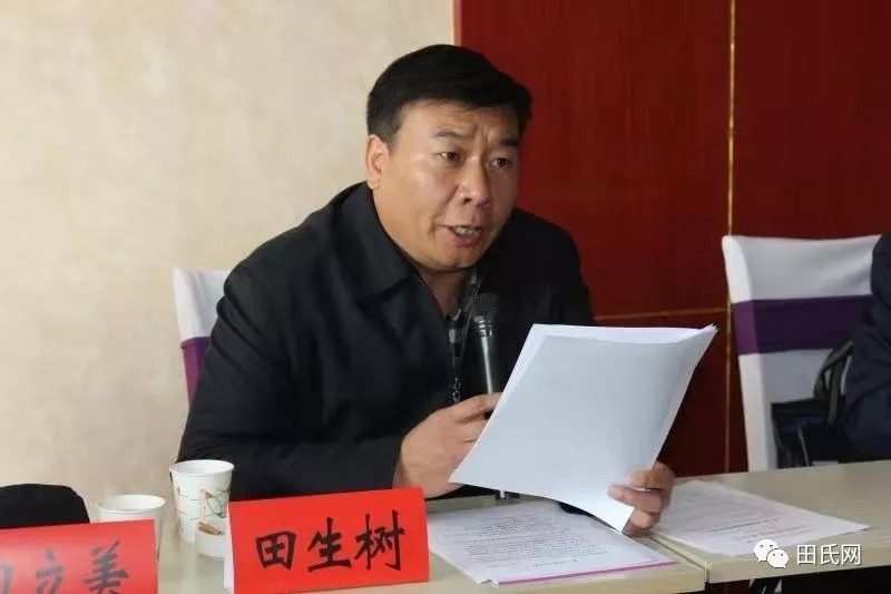 tian_7112_a716fc3cf1983063ebd7.jpg