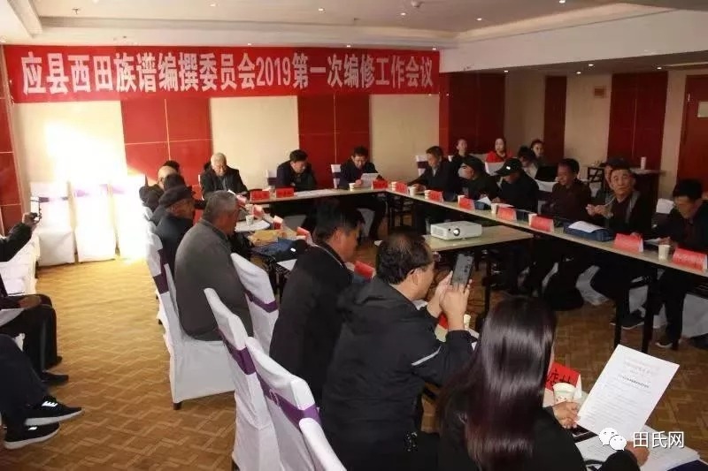tian_7112_be27d604a003b55b8b53.jpg
