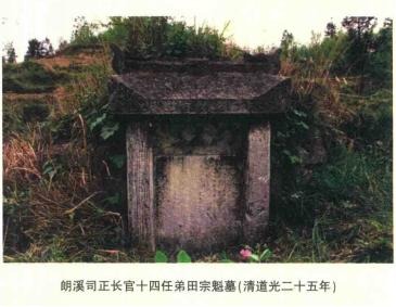 tian_7118_78d842000d70ff49e3a6.jpg