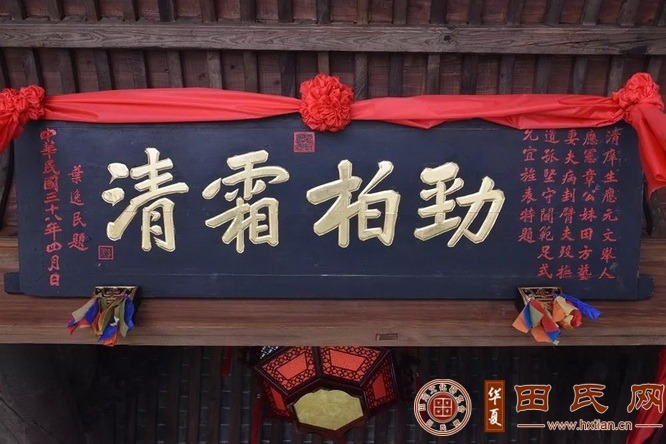tian_7170_a57cfeaf7eaaa73e9605.jpg