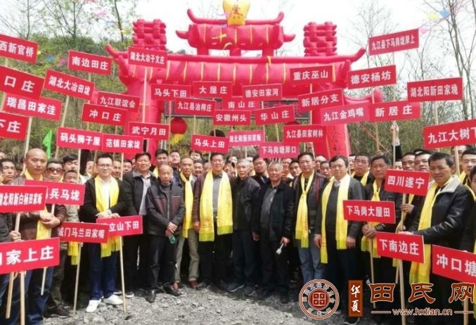 tian_7229_1e754b98a6b50a2703b2.jpg