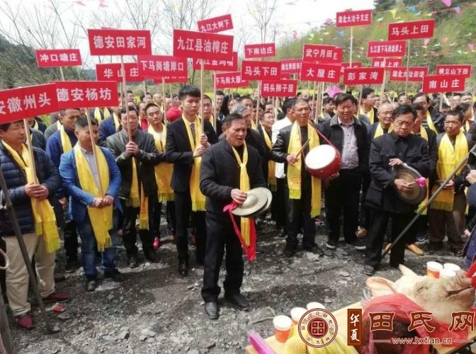 tian_7229_5bdf5d5a4655308f8ce0.jpg