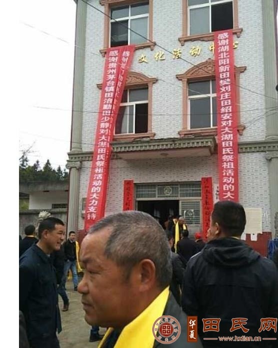 tian_7229_803f0a4d89cecc06393d.jpg