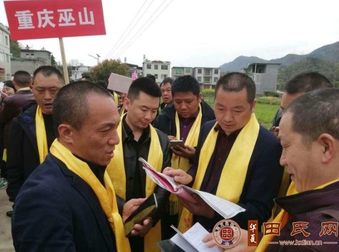 tian_7229_81b8264ef0230ff98c2c.jpg