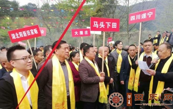 tian_7229_95cf3b620ff281d2e315.jpg