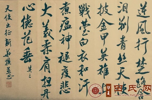 tian_7247_89a684c5f1dee083332f.jpg